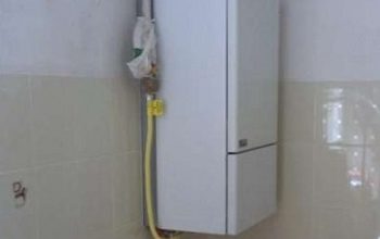 Навесной газовый котел
